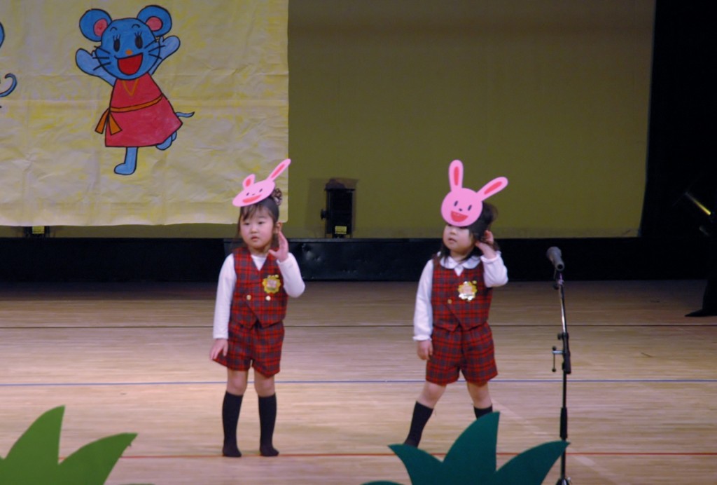 2015年 双葉保育園 発表会