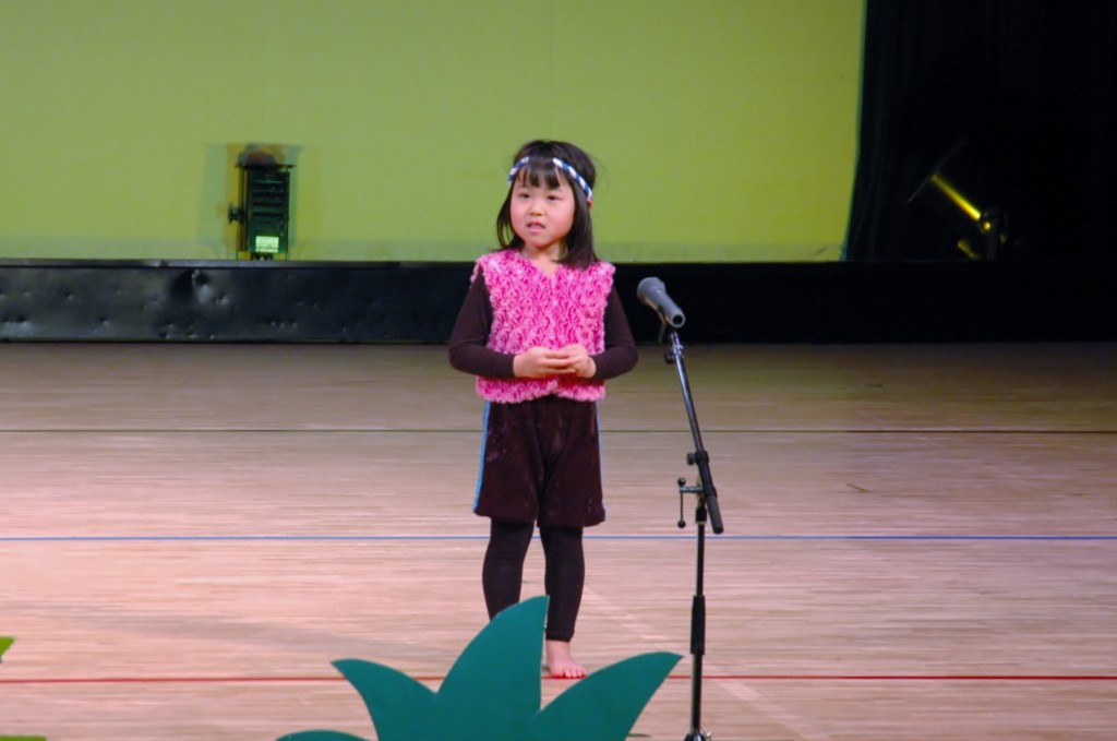 2015年 双葉保育園 発表会
