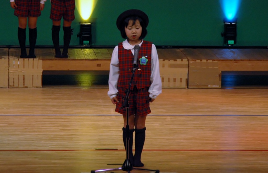 2015年 双葉保育園 発表会