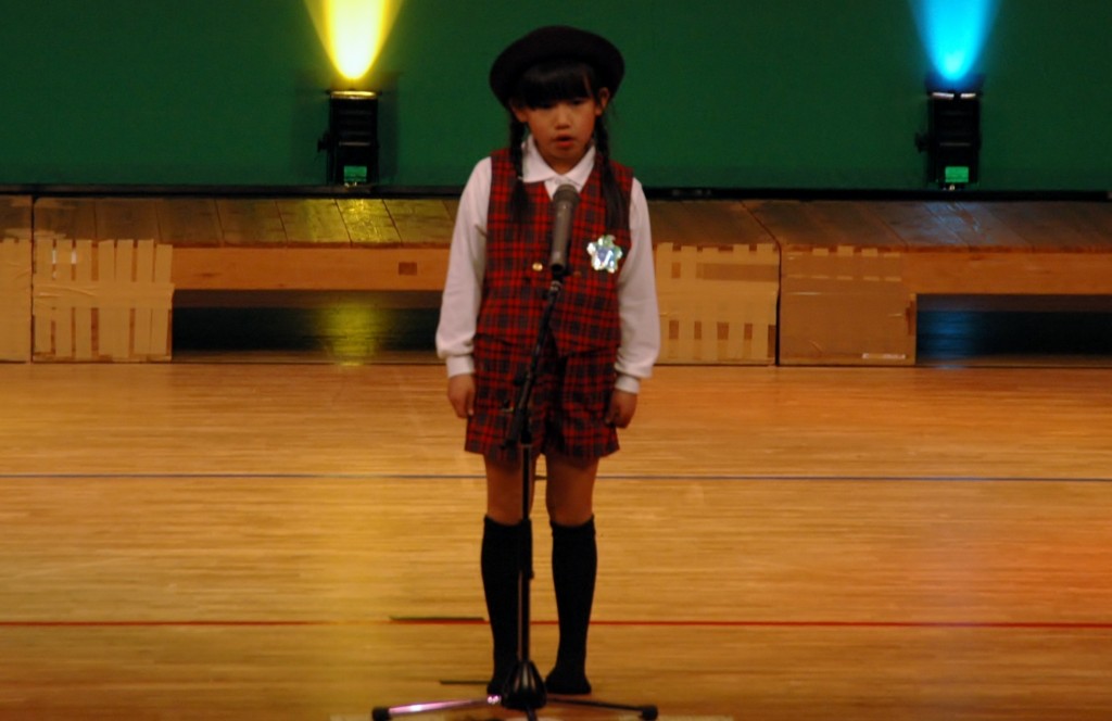 2015年 双葉保育園 発表会